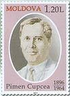Pimen Cupcea (1896-1964). Winemaker