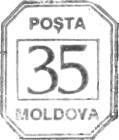 «POȘTA / 35 / MOLDOVA»