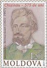 Alexander Bernardazzi (1831-1907)