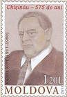 Robert Kurtz (1911-1980)