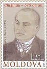 Alexei Schusev (1873-1949)