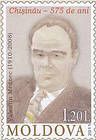 Valentin Mednec (1910-2008)