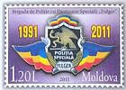 Insignia of the Special Police Brigade «Fulger» (Lightning)