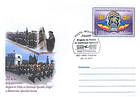 Parade of the Special Police Brigade «Fulger» (Lightning)