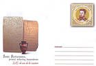 Archaeological Objects Discovered by Ioan Suruceanu