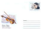 № U310 - Violin and Sheet Music