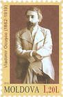 Vladimir Ocușco (1862-1919), Painter