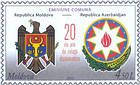 State Arms of Moldova and Azerbaijan