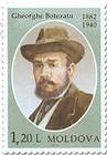 № U316 - Gheorghe Botezatu (George de Bothezat), 1882-1940, Teacher, Mathematician, Inventor. Pioneer of Helicopter Flight
