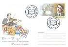 № U319 FDC - Dionisie Tanasoglu and a Selection of His Written Works