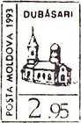 Dubăsari