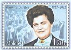 Вероники Гарштя (1927-2012). Художественный руководитель и дирижер хора «Дойна»