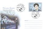 Veronica Garștea, Conducting the Choir «Doina»