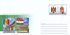 № U324 - Flags of Moldova and Hungary