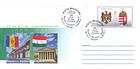 № U324 FDC - 20 Years of Diplomatic Relations Between Moldova and Hungary 2012