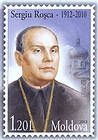 № U327 - Sergiu Roșca (1912-2010), Priest and Journalist