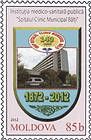 Bălţi Municipal Clinical Hospital - 140th Anniversary