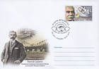 Pierre de Coubertin. Images of the Olympic Games from Years Past