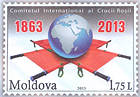 Globe on Stretchers