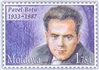 Pavel Boţu (1933-1987), Poet