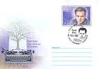 № U335 FDC - Pavel Boţu - 80th Birth Anniversary 2013