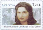 № U342 - Tatiana Gălușcă-Cîrșmariu (Găluşcă-Crâşmaru) (1913-1993). Folklorist
