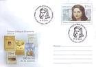 № U342 FDC - Tatiana Gălușcă-Cîrșmariu - 100th Birth Anniversary 2013
