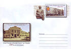 The Original Building of the Lyceum «Gheorghe Asachi» in Chişinău (1882)