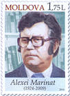 Алексей Маринат, писатель (1924-2009)