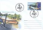 № U356 FDC - Restoration of Navigation on the Prut River 2015