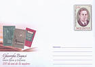 № U358 - Books Written by Gheorghe Bogaci