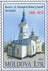 Церковь Архангелов Михаила и Гавриила в Дурлешть (1865)