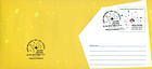 № U362 FDC - World Fair «EXPO 2015», Milan, Italy 2015