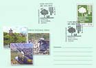 № U363 FDC - The «Orhei» National Park - First National Park in Moldova 2015