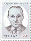 Евгений Руссев (1915-1982), историк и филолог