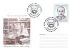 № U368 FDC - Евгений Руссев - 100 лет со дня рождения 