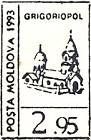 Grigoriopol