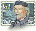 Николай Зелинский (1861-1953)