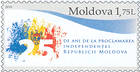 25th Anniversary of the Declaration of Independence of the Republic of Moldova