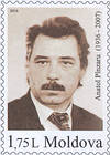 Анатол Пынзару (1936-2007)