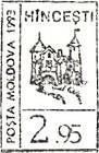 Hâncești