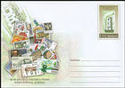 № U381 - «EUROPA» Posage Stamps Issued by Moldova