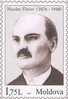 Николае Флоров, натуралист (1876-1948)
