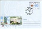 № U384 FDC - Headquarters of the United Nations in New York and the Parliament Building in Chisinau