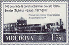 First Military Train at Galați Station, November 4 1877
