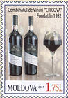 Cricova Wines