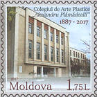 College of Fine Arts «Alexandru Plămădeală» in Chisinau