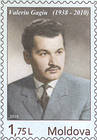 Valeriu Gagiu (1938-2010)