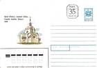 Donici Chapel (1848). Orhei (0.35 Rouble Envelope № U1)
