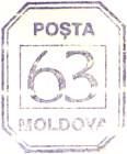 «POȘTA / 63 / MOLDOVA» (Blue)